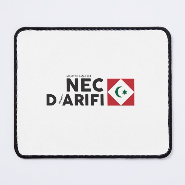 Item preview, Nec by Arifi Driouch designed and sold by Mamesh Amazigh.