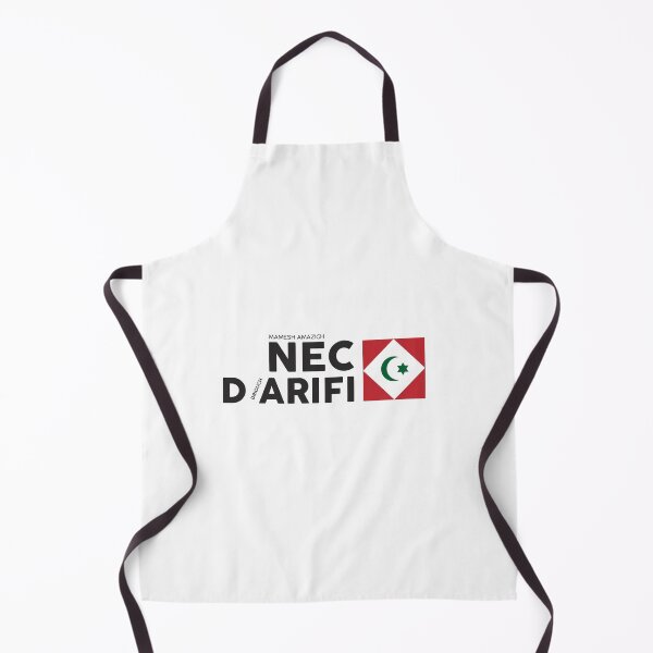 Item preview, Nec by Arifi Driouch designed and sold by Mamesh Amazigh.