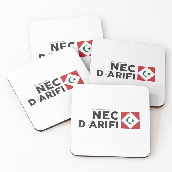 Item preview, Nec d'Arifi Melilla designed and sold by Mamesh Amazigh.