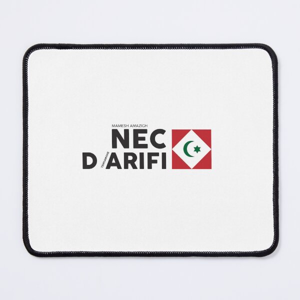Item preview, Nec d'Arifi Temsamane designed and sold by Mamesh Amazigh.