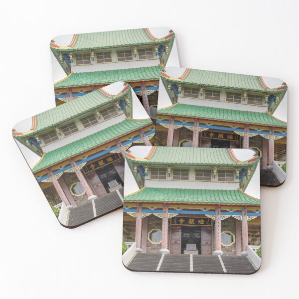 Item preview, CHINESE TEMPLE designed and sold by likbatonboot.