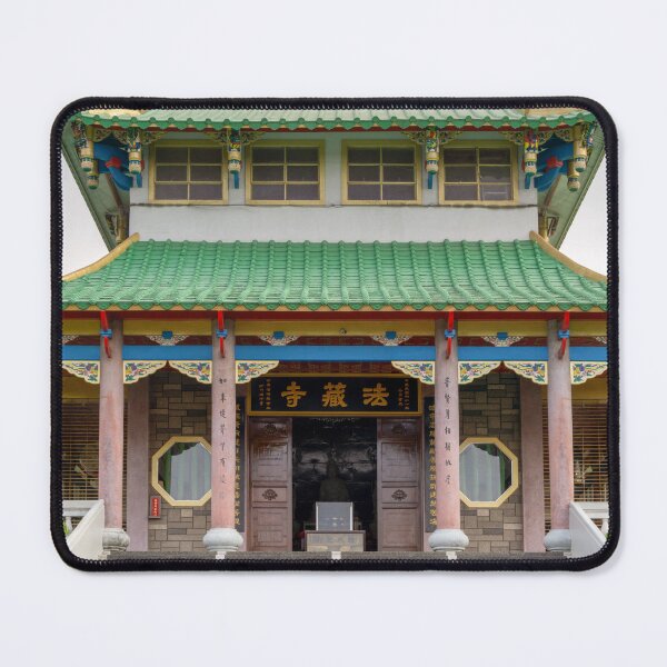Item preview, CHINESE TEMPLE designed and sold by likbatonboot.
