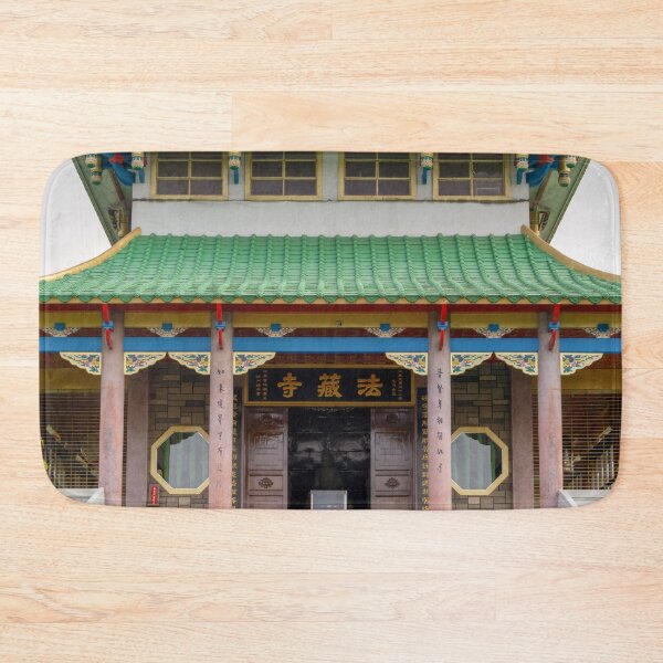 Item preview, CHINESE TEMPLE designed and sold by likbatonboot.