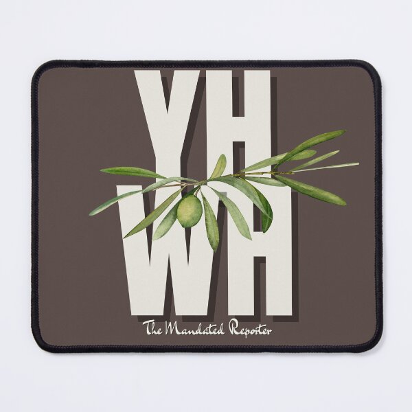 Item preview, YHWH - Brown designed and sold by TheReporter1.