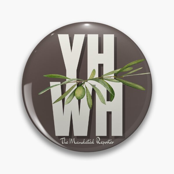 Item preview, YHWH - Brown designed and sold by TheReporter1.