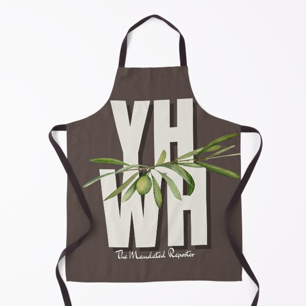 Item preview, YHWH - Brown designed and sold by TheReporter1.