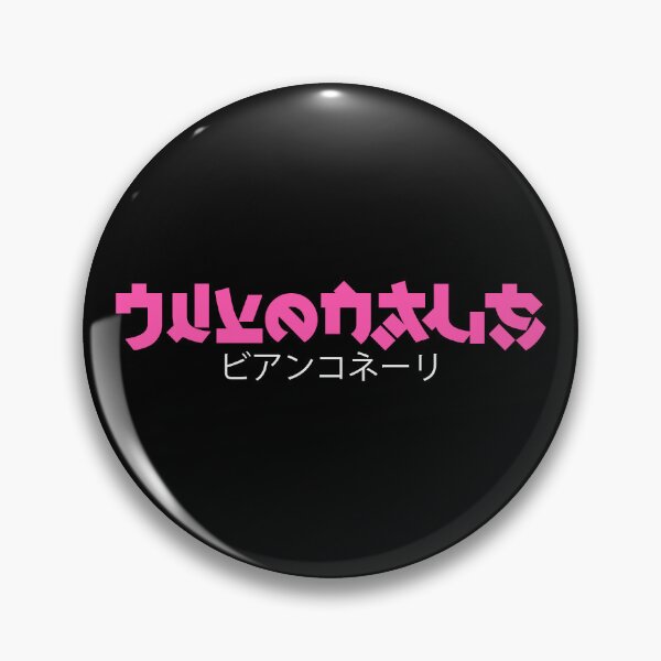 Item preview, Juventus WIbu Style designed and sold by bianconeristore.