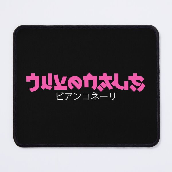 Item preview, Juventus WIbu Style designed and sold by bianconeristore.