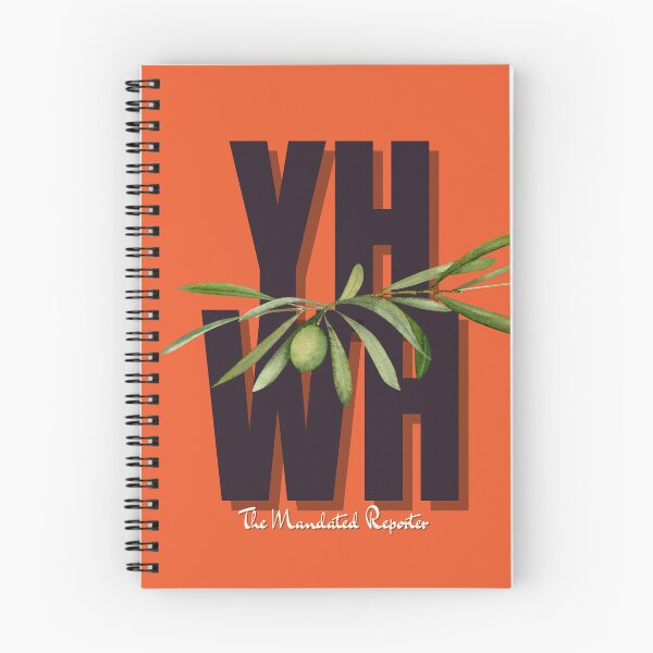 Item preview, YHWH - Orange designed and sold by TheReporter1.