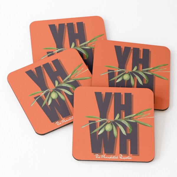 Item preview, YHWH - Orange designed and sold by TheReporter1.