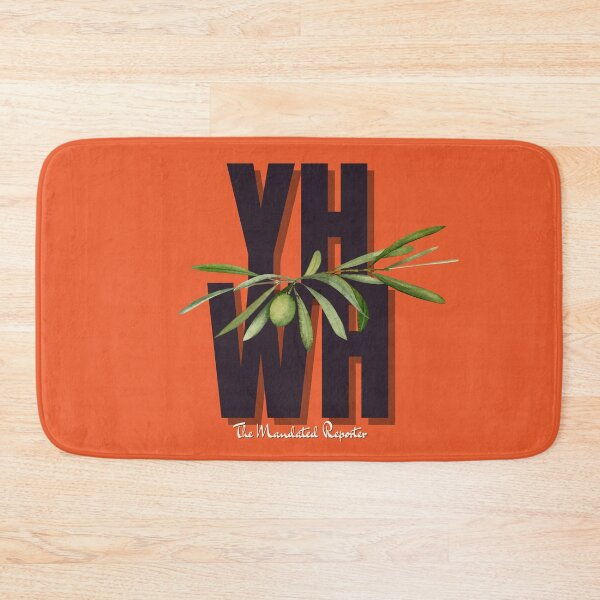 Item preview, YHWH - Orange designed and sold by TheReporter1.