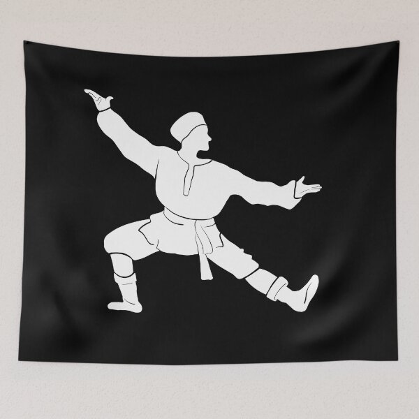 Item preview, The Nutcracker Russian Silhouette White designed and sold by Claudia McBain.