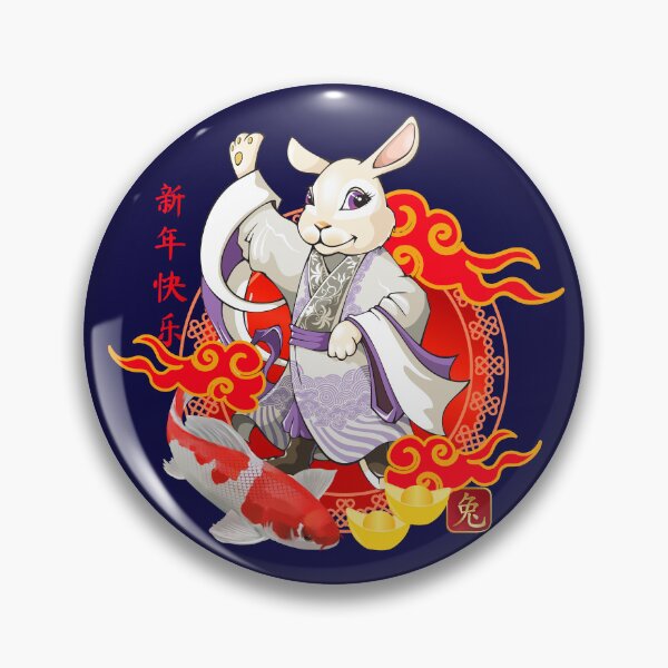 Item preview, Year Of The Rabbit Happy New Year 2023 designed and sold by taogiauco.