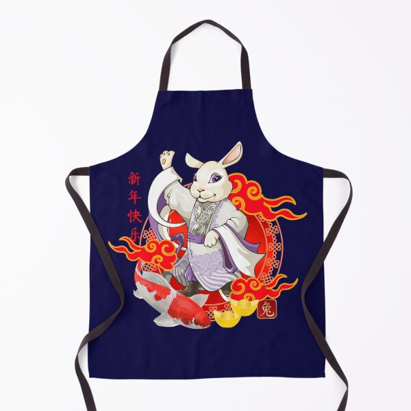Item preview, Year Of The Rabbit Happy New Year 2023 designed and sold by taogiauco.
