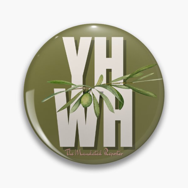 Item preview, YHWH - Olive designed and sold by TheReporter1.