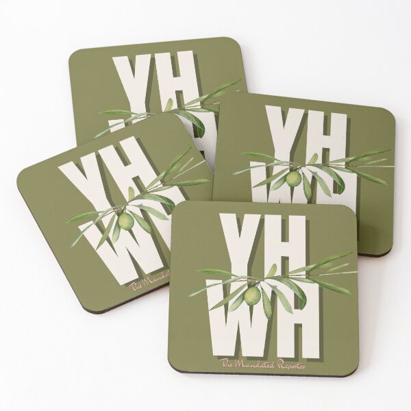 Item preview, YHWH - Olive designed and sold by TheReporter1.