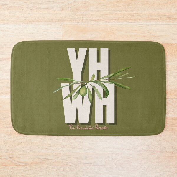 Item preview, YHWH - Olive designed and sold by TheReporter1.