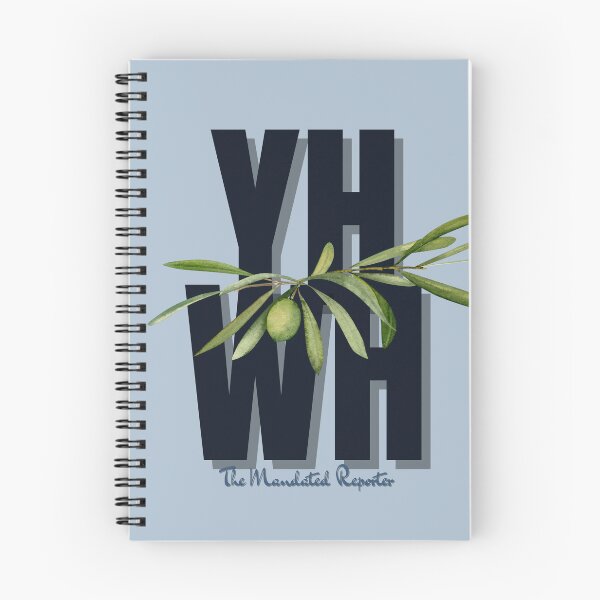 Item preview, YHWH - Shark designed and sold by TheReporter1.