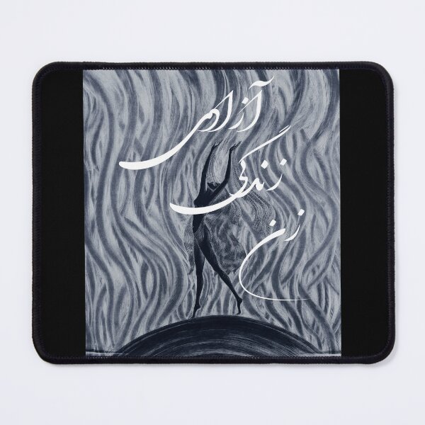 Item preview, Women Life Freedom designed and sold by ArtEntwined.
