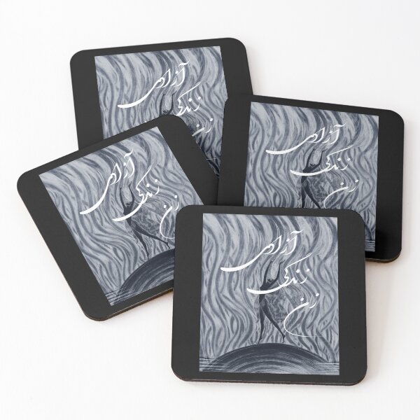 Item preview, Women Life Freedom designed and sold by ArtEntwined.