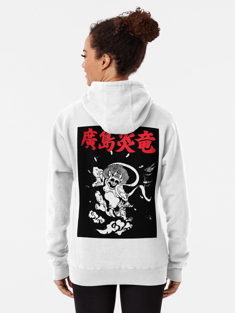 Bosozoku Vintage Demon Pullover Hoodie