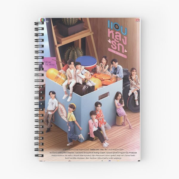 Item preview, SCOY promo poster designed and sold by g-fullsun03.