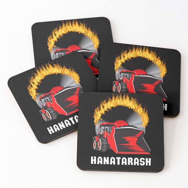 Item preview, Hanatarash Rockin Bulldozer designed and sold by Ndigwan.