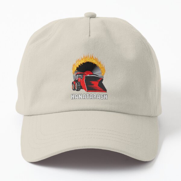 Item preview, Hanatarash Rockin Bulldozer designed and sold by Ndigwan.