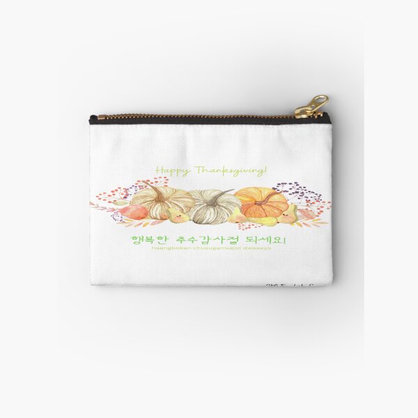Item preview, JM's Thanksgiving Series 1-Happy Thanksgiving!_행복한 추수감사절 되세요! designed and sold by JM Language Service.