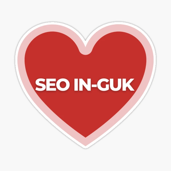 SEO IN GUK Heart Cream会場配布うちわ Seo-In-Guk-poster-2025-
