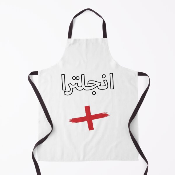 Item preview, Support england 2022 in the qatar world cup designed and sold by teledesign.