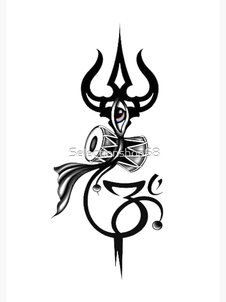 Lord Shiva Trishul Drawing || Trishul Drawing For Maha shivaratri Drawing  || Pencil Drawing Easy - YouTube | Moose art, Sketches, Drawings