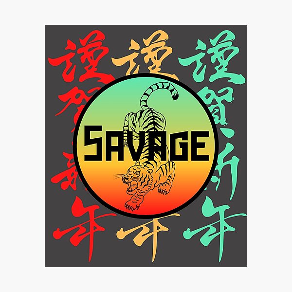 Item preview, Lucky Savage Tiger designed and sold by GleamingGiant.