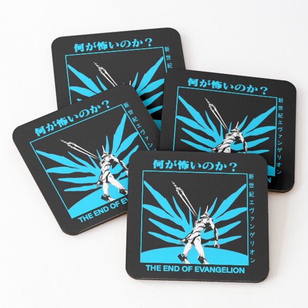 Item preview, Evangelion designed and sold by HASSANIYATT.