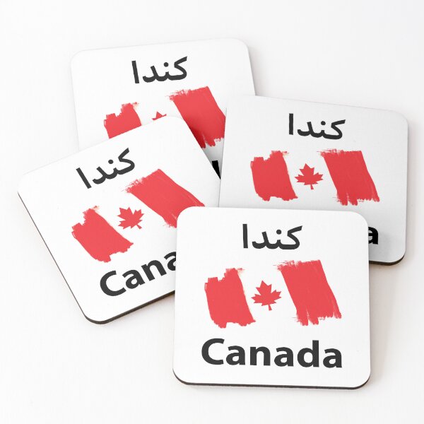 Item preview, Support canada 2022 in the qatar world cup designed and sold by teledesign.