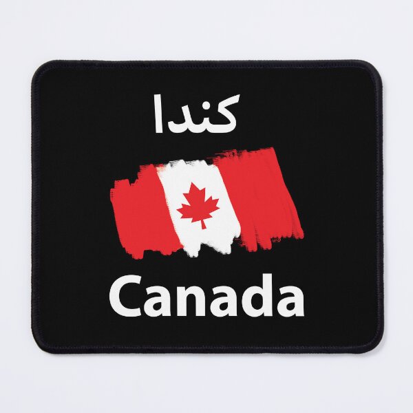 Item preview, Support canada 2022 in the qatar world cup designed and sold by teledesign.