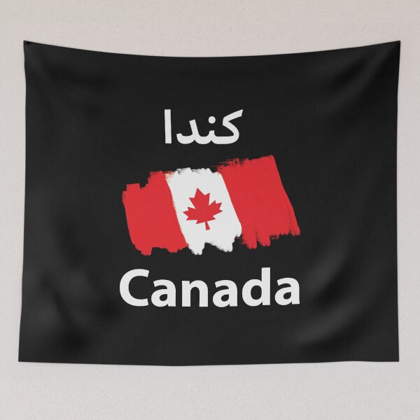 Item preview, Support canada 2022 in the qatar world cup designed and sold by teledesign.