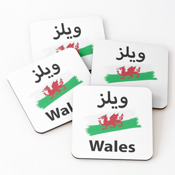 Item preview, Support wales 2022 in the qatar world cup designed and sold by teledesign.