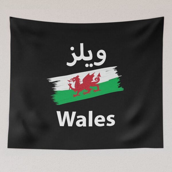 Item preview, Support wales 2022 in the qatar world cup designed and sold by teledesign.