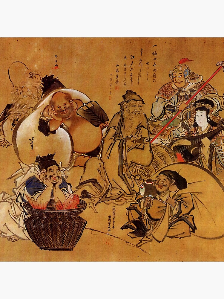 'Seven Gods of Fortune' by Katsushika Hokusai (Reproduction) by RozAbellera