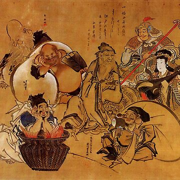 Artwork thumbnail, 'Seven Gods of Fortune' by Katsushika Hokusai (Reproduction) by Classic Visions Gallery