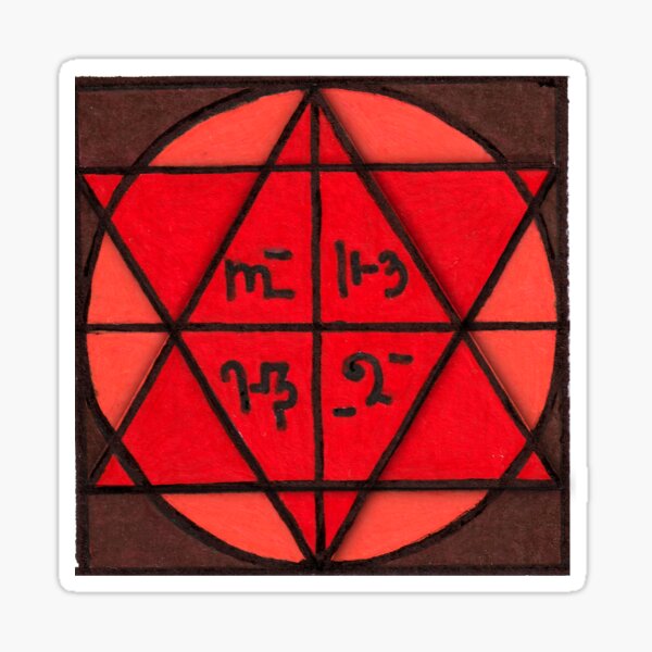 Symbols - Clearing Sticker