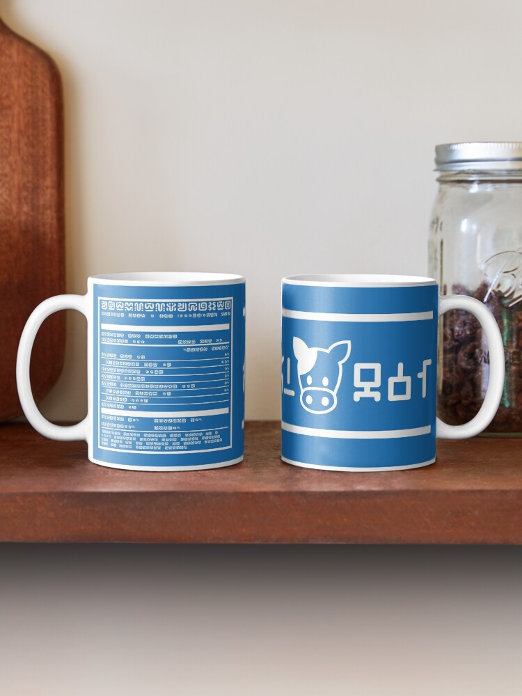 Alternate view of Lon Lon Milk Mug Mug