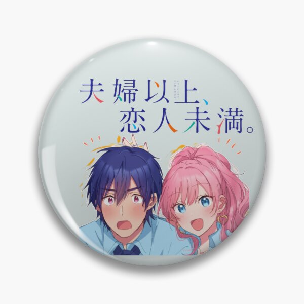 Item preview, Akari Watanabe Jiro Yakuin Couple LIFE designed and sold by bluessky.