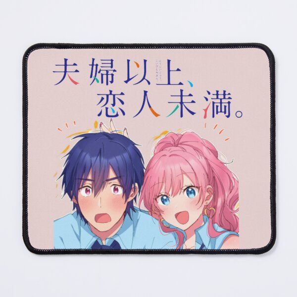 Item preview, Akari Watanabe Jiro Yakuin Couple LIFE designed and sold by bluessky.