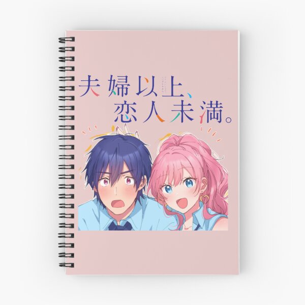 Item preview, Akari Watanabe Jiro Yakuin Couple LIFE designed and sold by bluessky.