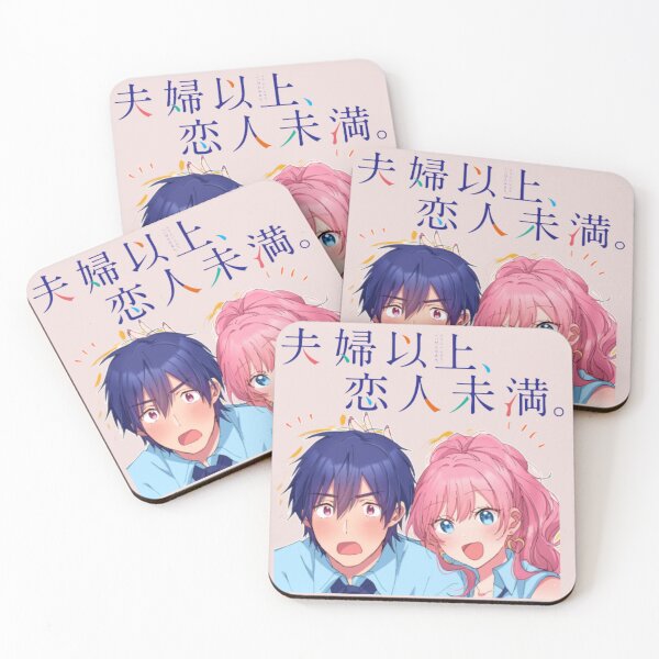 Item preview, Akari Watanabe Jiro Yakuin Couple LIFE designed and sold by bluessky.