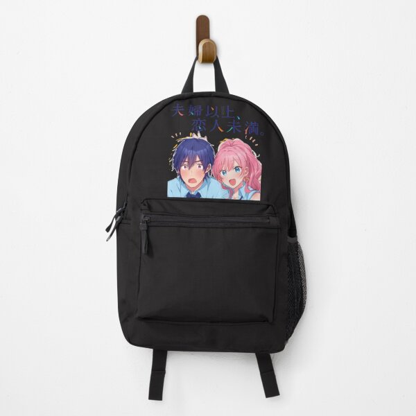 Item preview, Akari Watanabe Jiro Yakuin Couple LIFE designed and sold by bluessky.