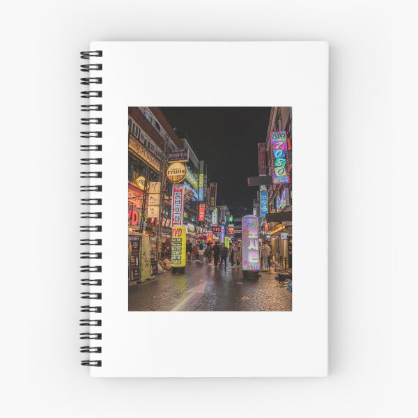 Aperçu de l'œuvre Rue Japonaise de nuit créée et vendue par clockpassion.