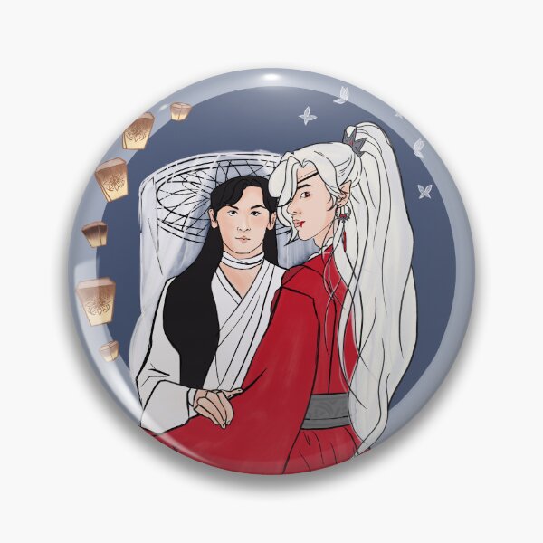Item preview, Wenzhou does Hualian designed and sold by Cheermione.